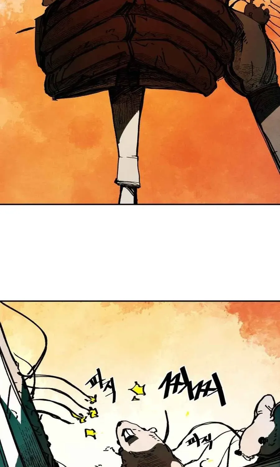 Tales of the Nonhuman Chapter 2 page 95 - 