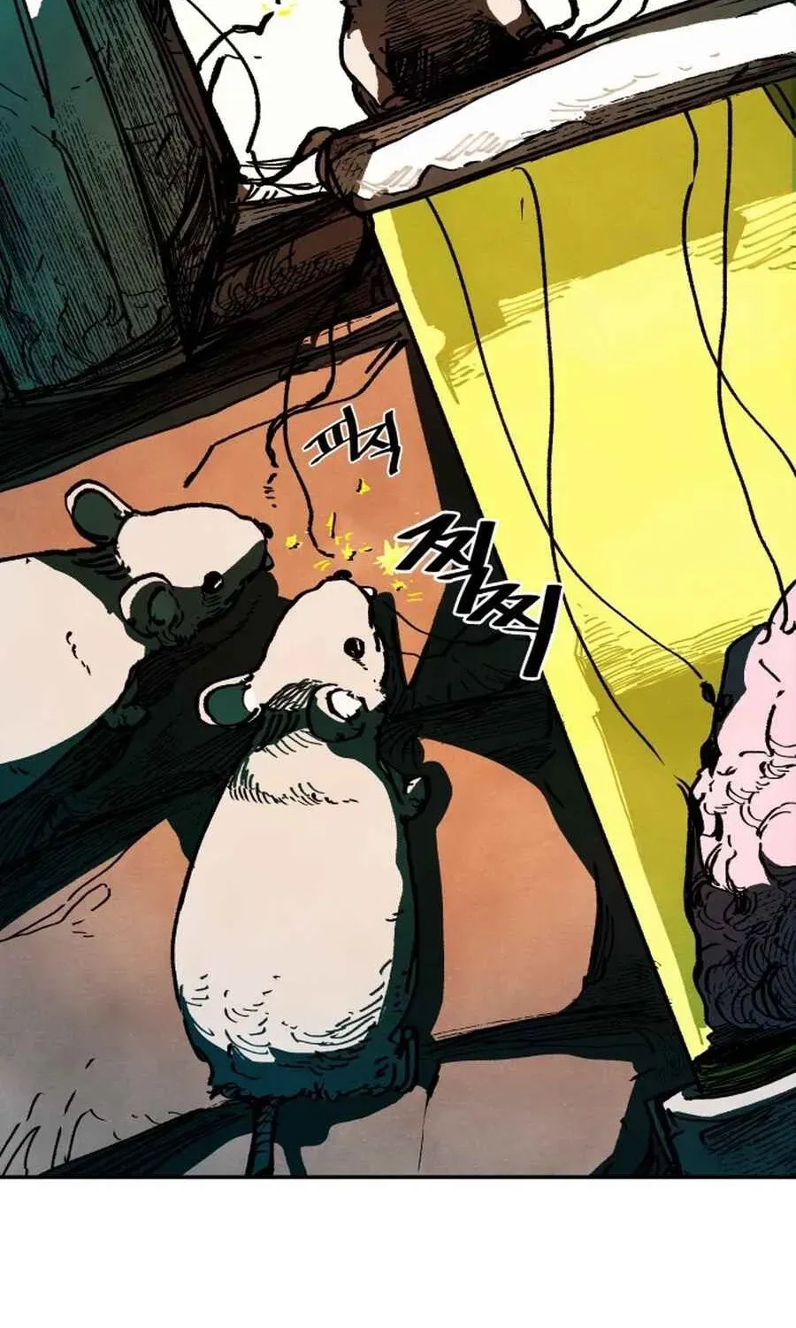 Tales of the Nonhuman Chapter 2 page 96 - 