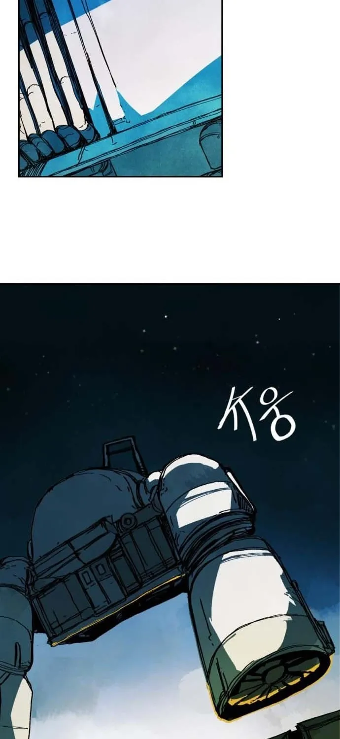 Tales of the Nonhuman Chapter 3 page 117 - 
