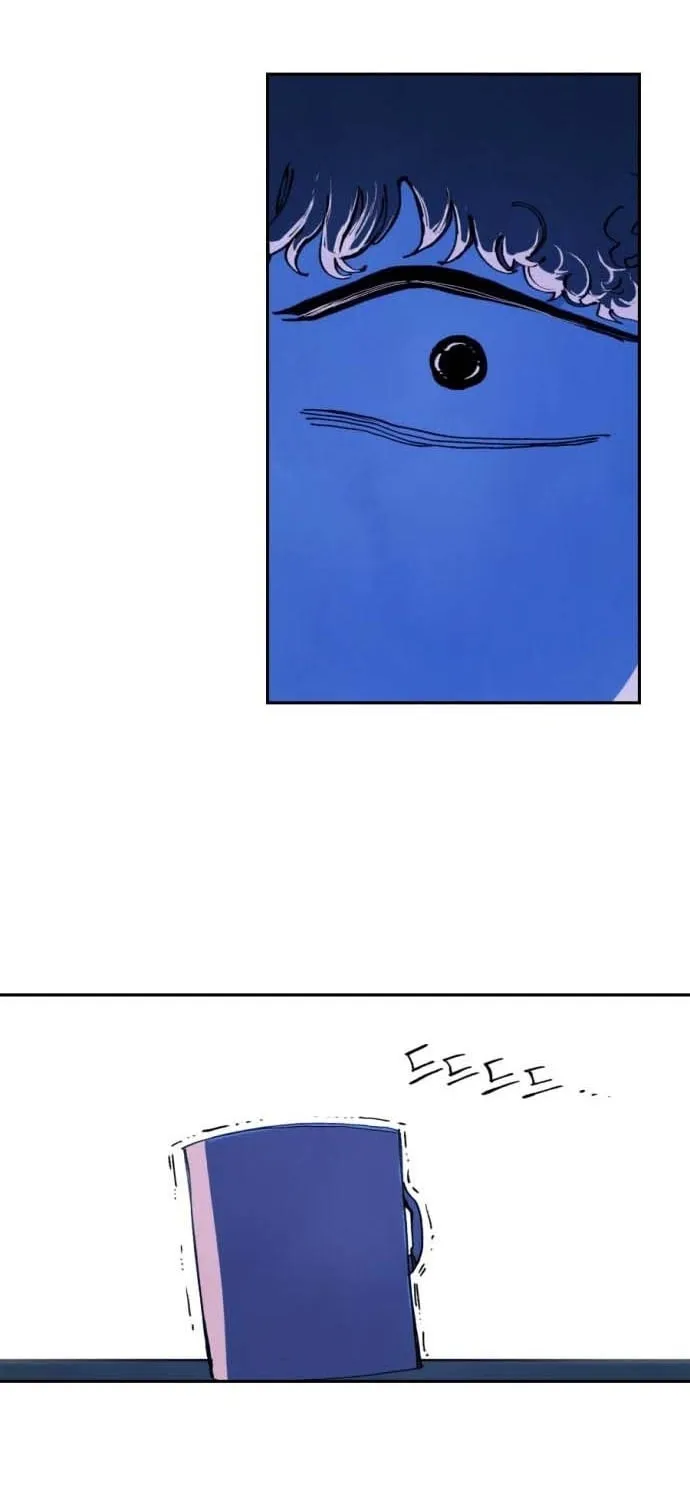 Tales of the Nonhuman Chapter 3 page 21 - 