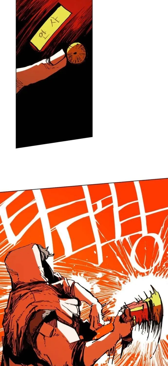 Tales of the Nonhuman Chapter 3 page 57 - 