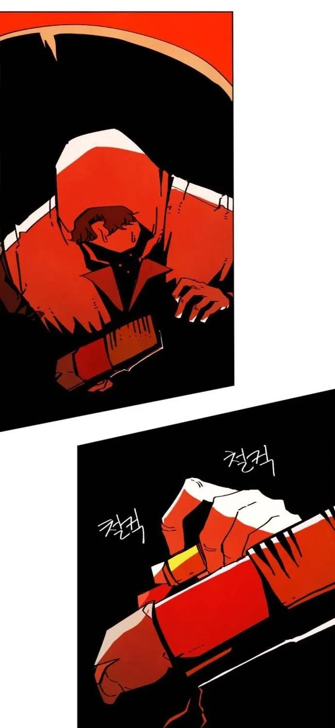 Tales of the Nonhuman Chapter 3 page 62 - 