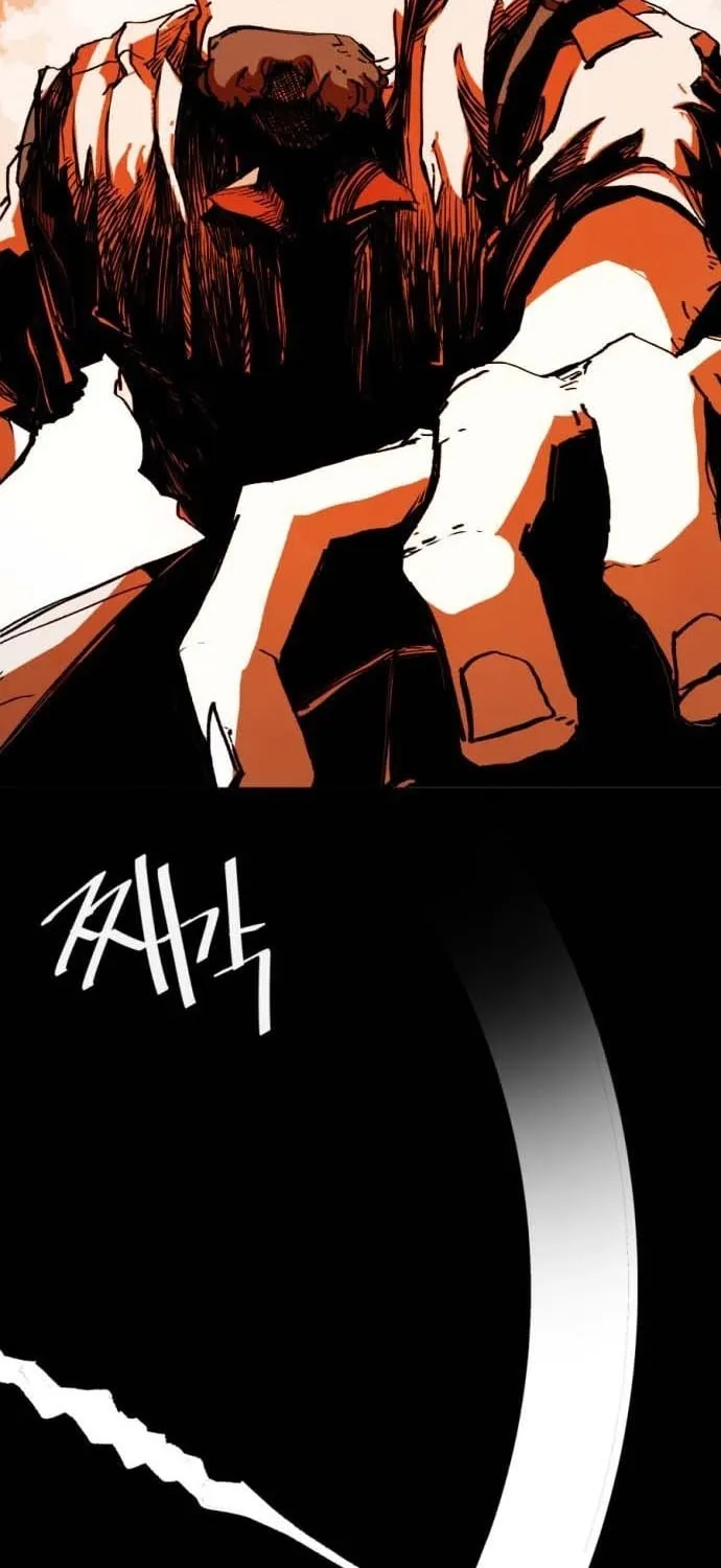 Tales of the Nonhuman Chapter 3 page 78 - 