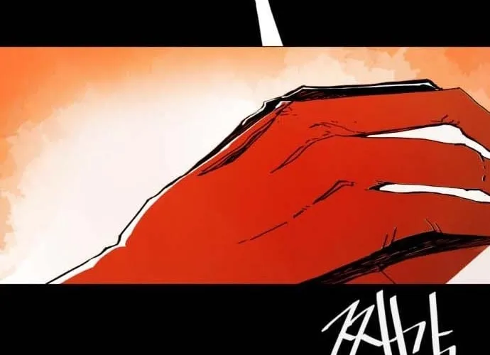 Tales of the Nonhuman Chapter 3 page 80 - 
