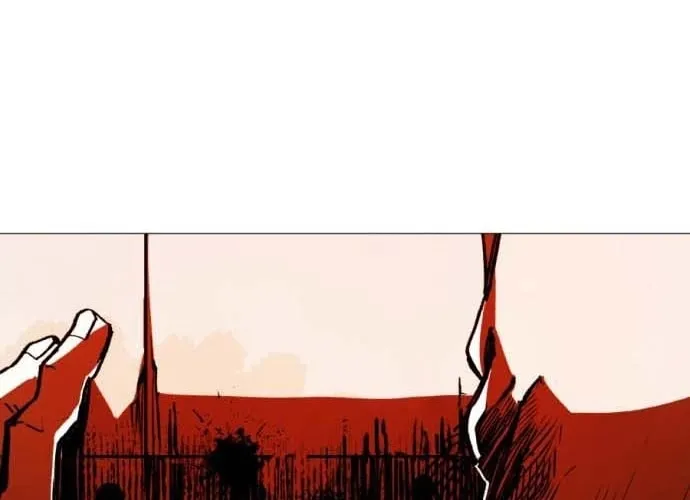 Tales of the Nonhuman Chapter 3 page 84 - 