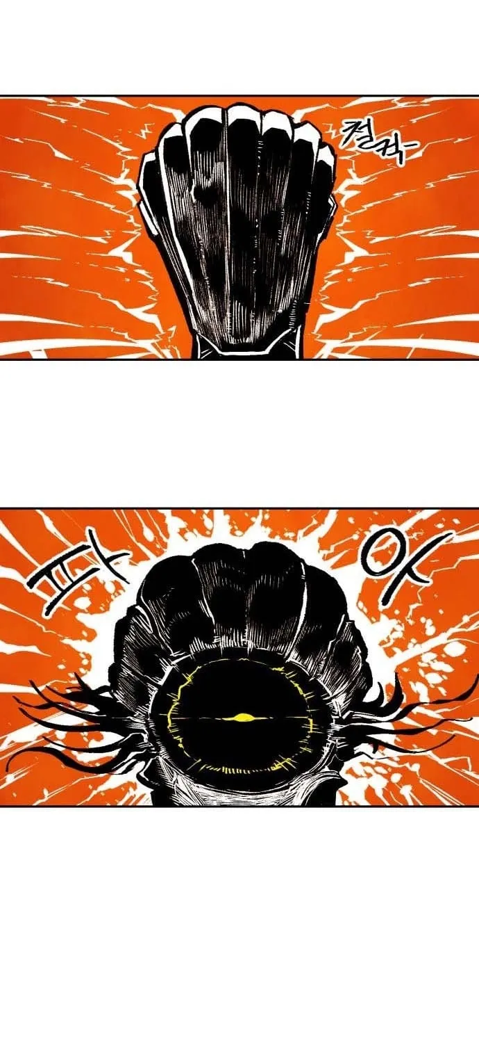Tales of the Nonhuman Chapter 4 page 113 - 