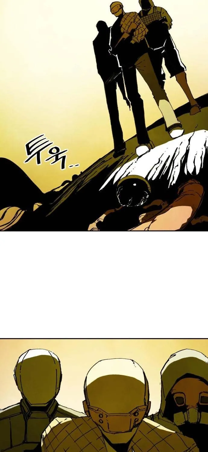 Tales of the Nonhuman Chapter 4 page 122 - 