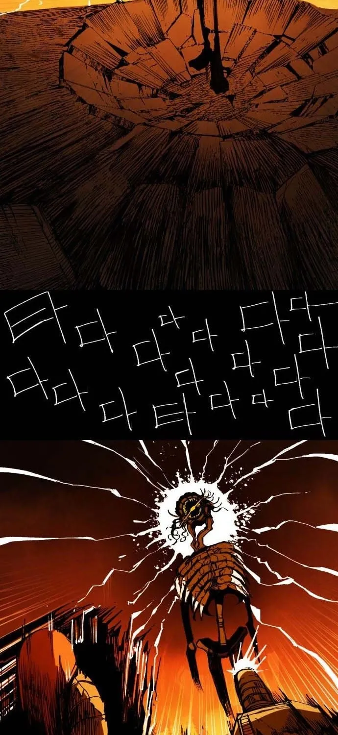 Tales of the Nonhuman Chapter 4 page 125 - 