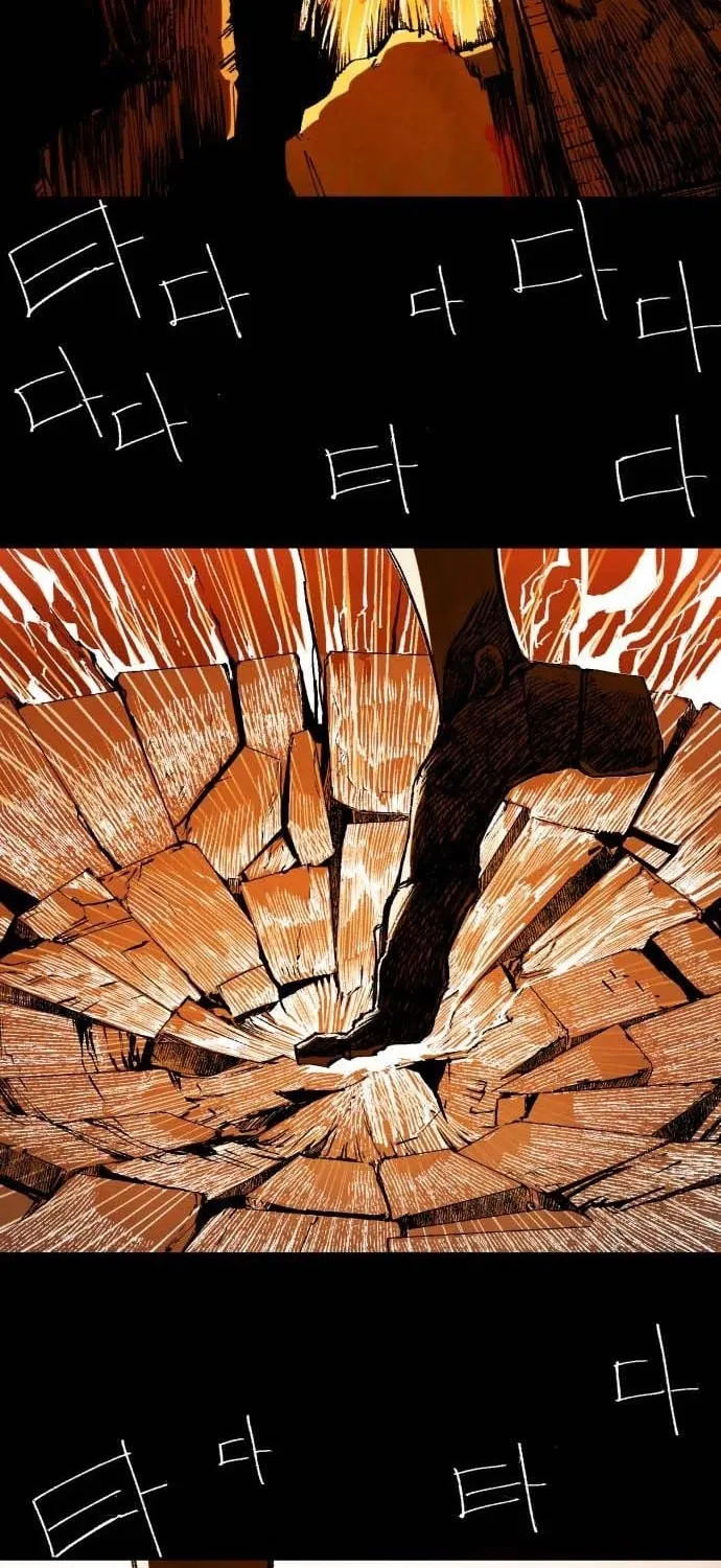 Tales of the Nonhuman Chapter 4 page 126 - 