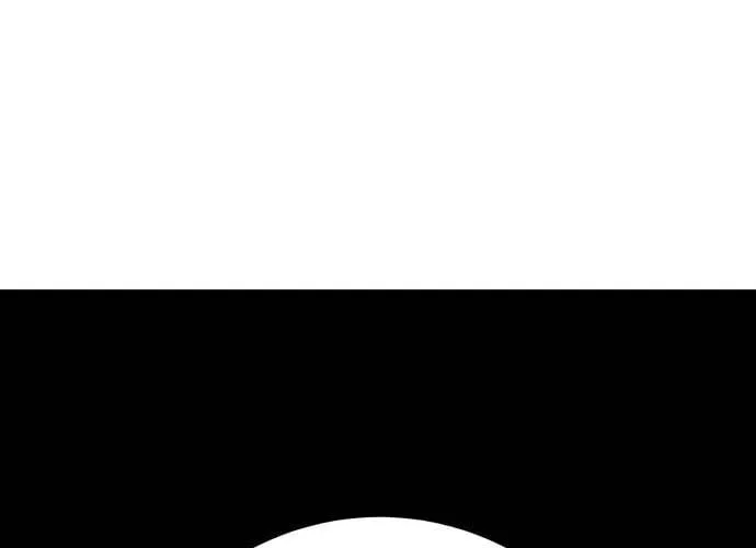 Tales of the Nonhuman Chapter 4 page 44 - 