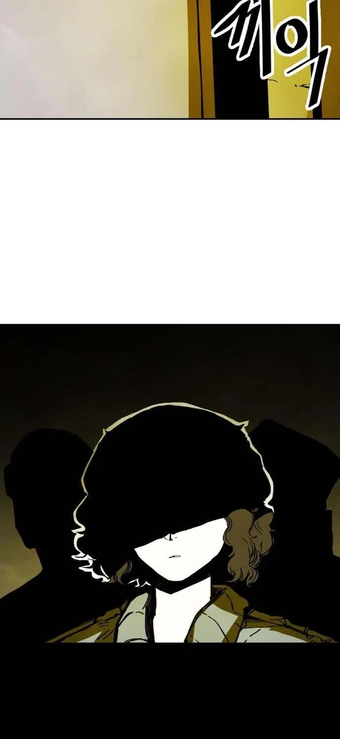 Tales of the Nonhuman Chapter 4 page 46 - 