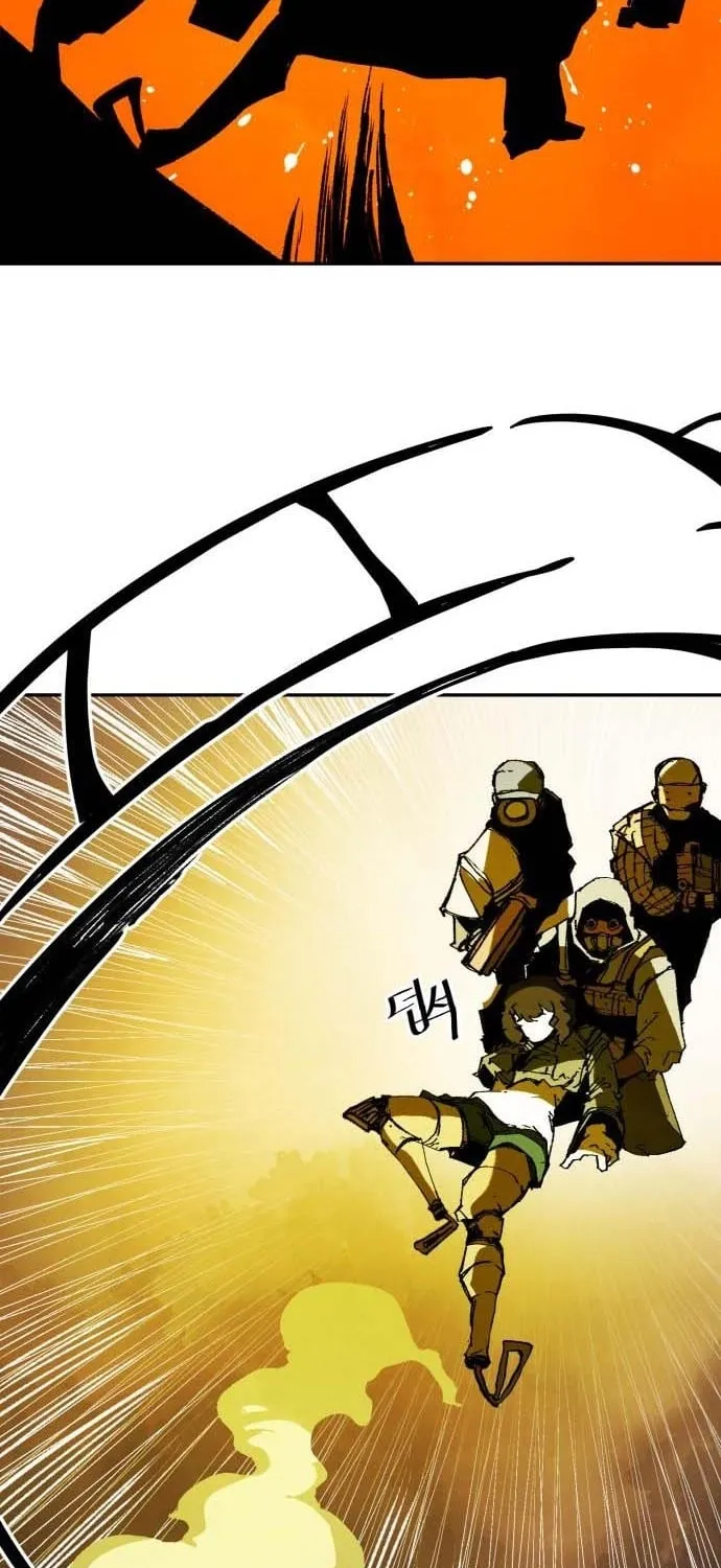 Tales of the Nonhuman Chapter 4 page 83 - 