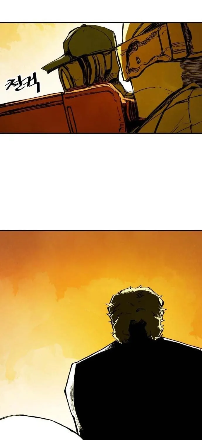 Tales of the Nonhuman Chapter 4 page 85 - 