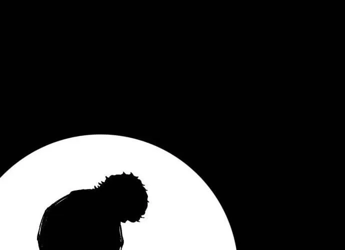 Tales of the Nonhuman Chapter 4 page 96 - 