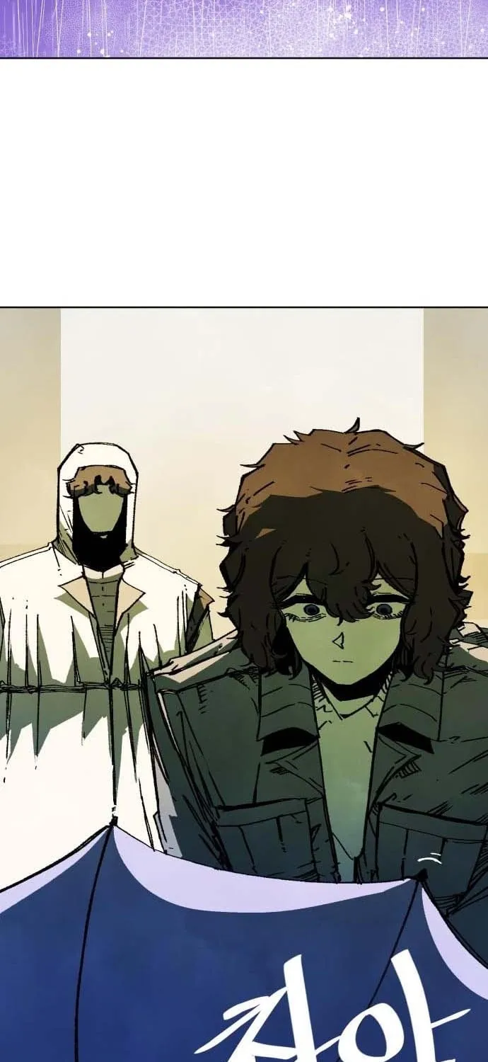 Tales of the Nonhuman Chapter 5 page 109 - 