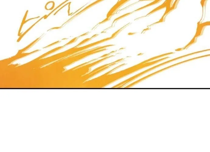 Tales of the Nonhuman Chapter 5 page 88 - 