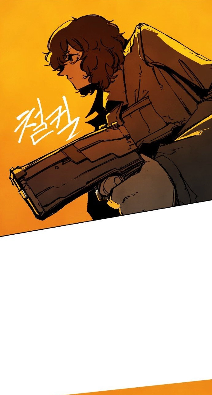 Tales of the Nonhuman Chapter 8 page 38 - 