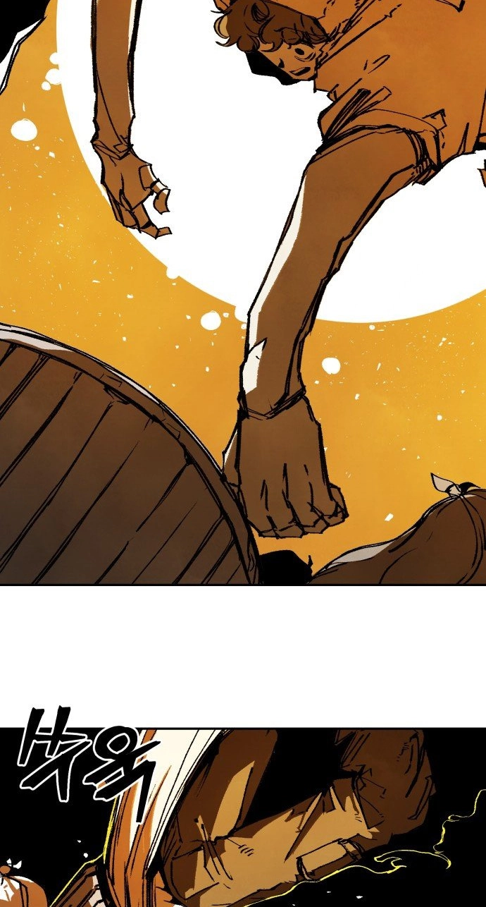 Tales of the Nonhuman Chapter 8 page 46 - 