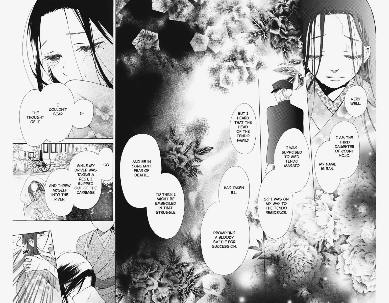 Tales of the Tendo Family Chapter 1 page 11 - 