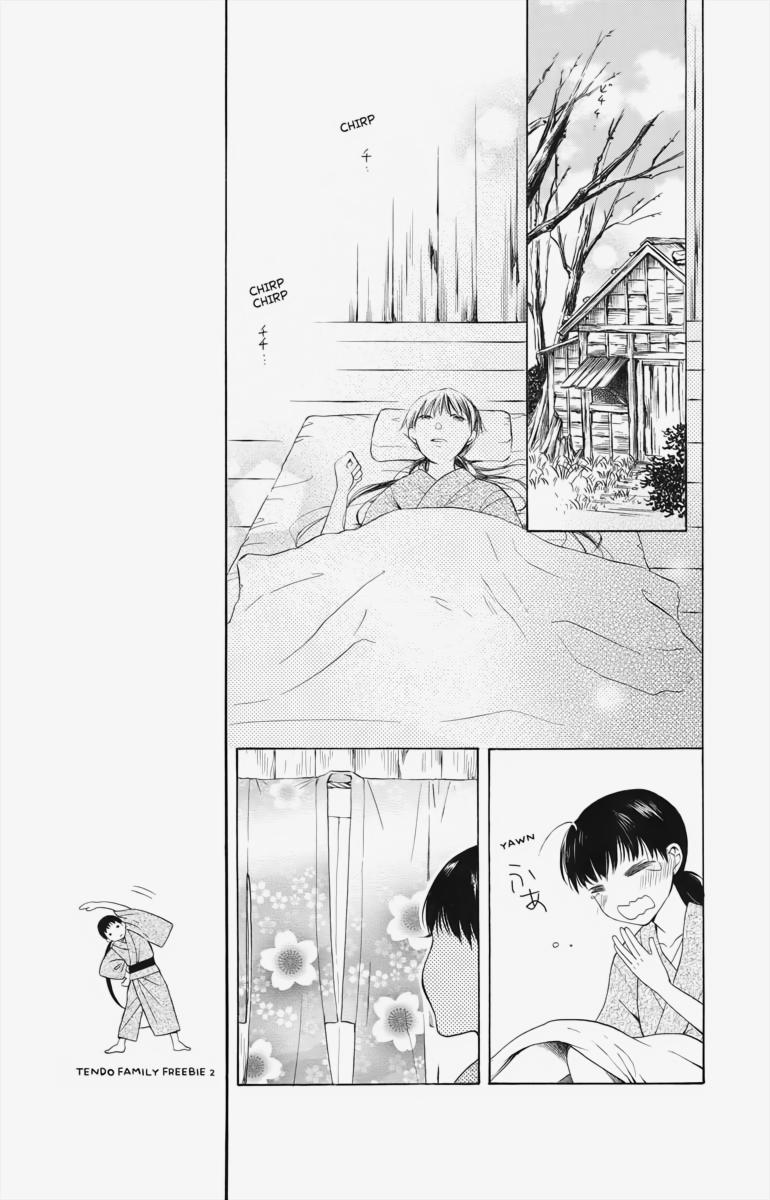 Tales of the Tendo Family Chapter 1 page 25 - 