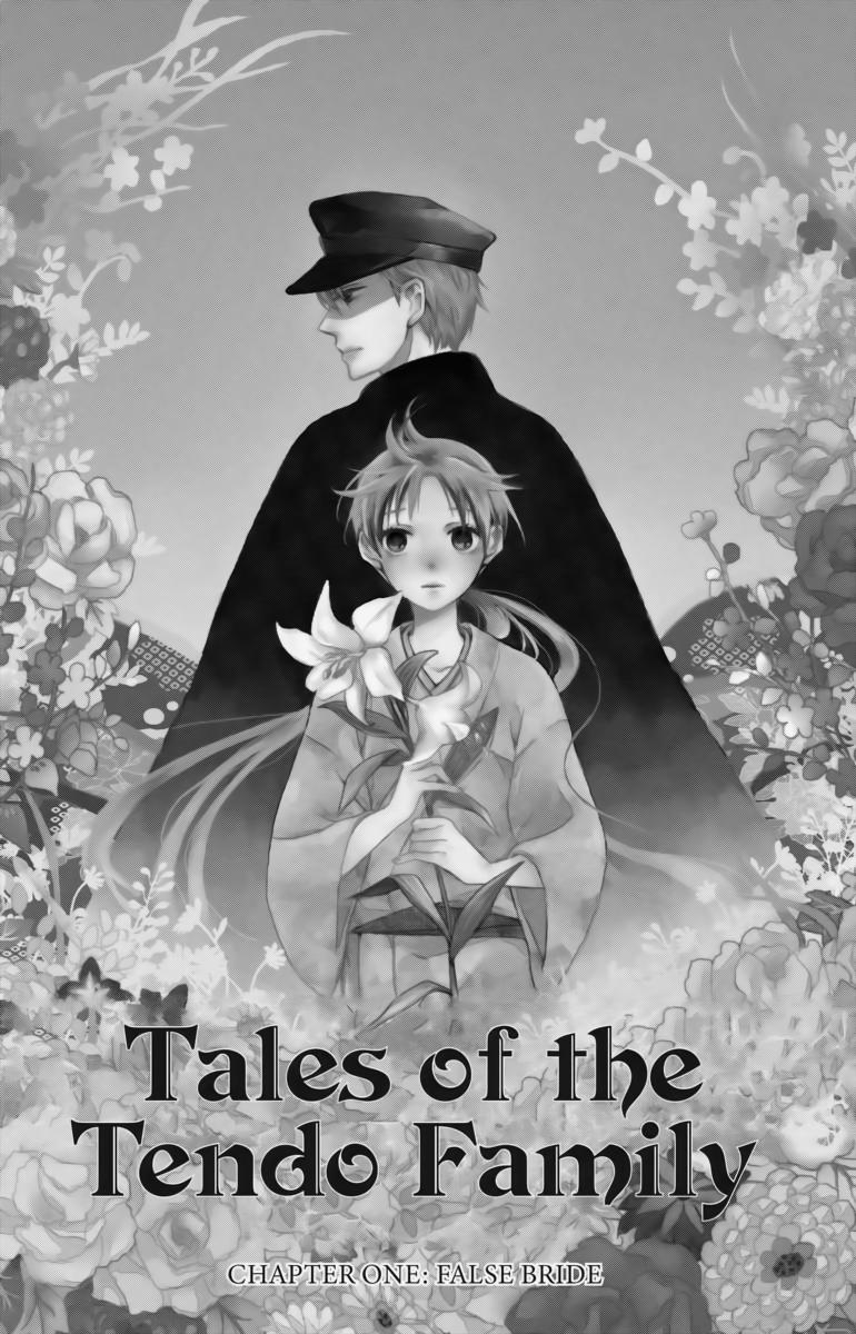 Tales of the Tendo Family Chapter 1 page 4 - 