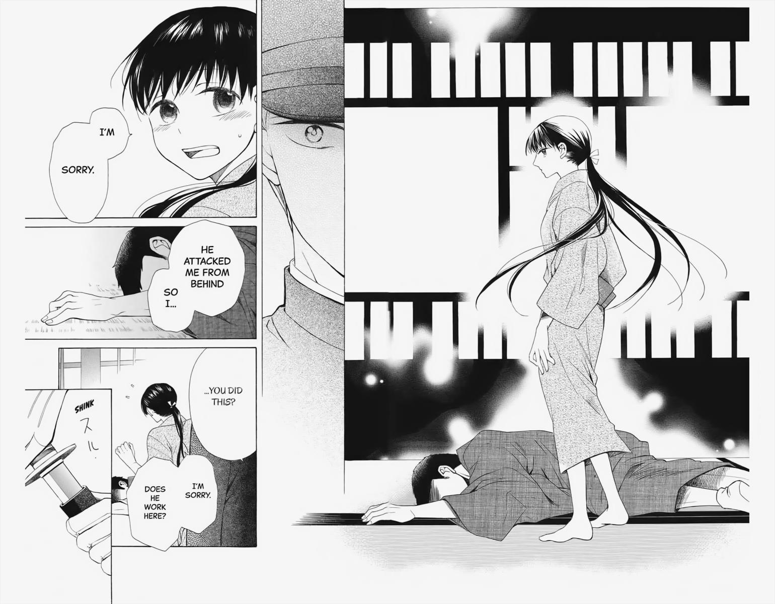 Tales of the Tendo Family Chapter 1 page 32 - 
