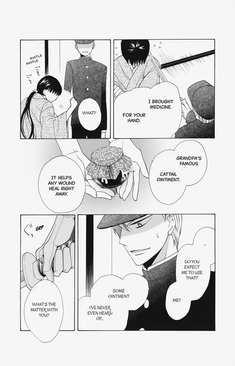 Tales of the Tendo Family Chapter 1 page 34 - 