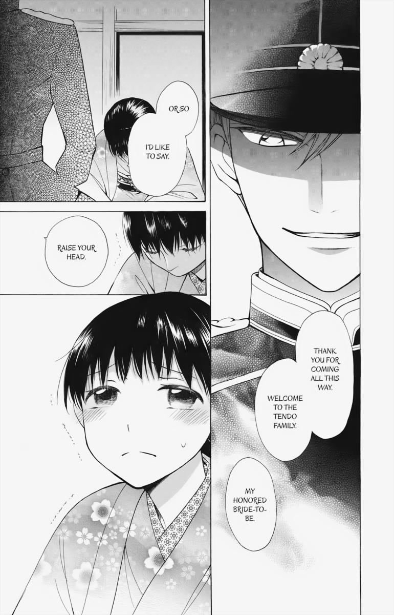 Tales of the Tendo Family Chapter 1 page 6 - 