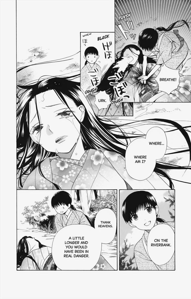 Tales of the Tendo Family Chapter 1 page 9 - 