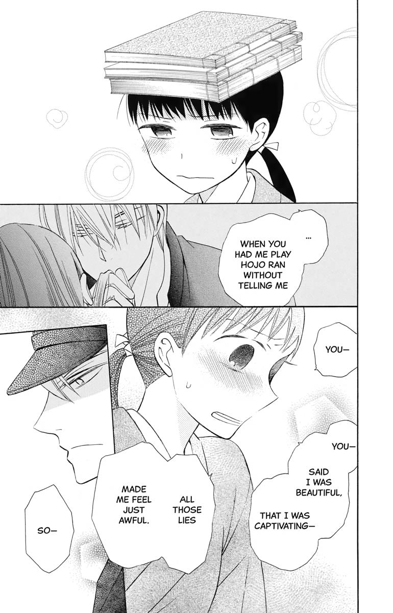 Tales of the Tendo Family Chapter 10 page 13 - 