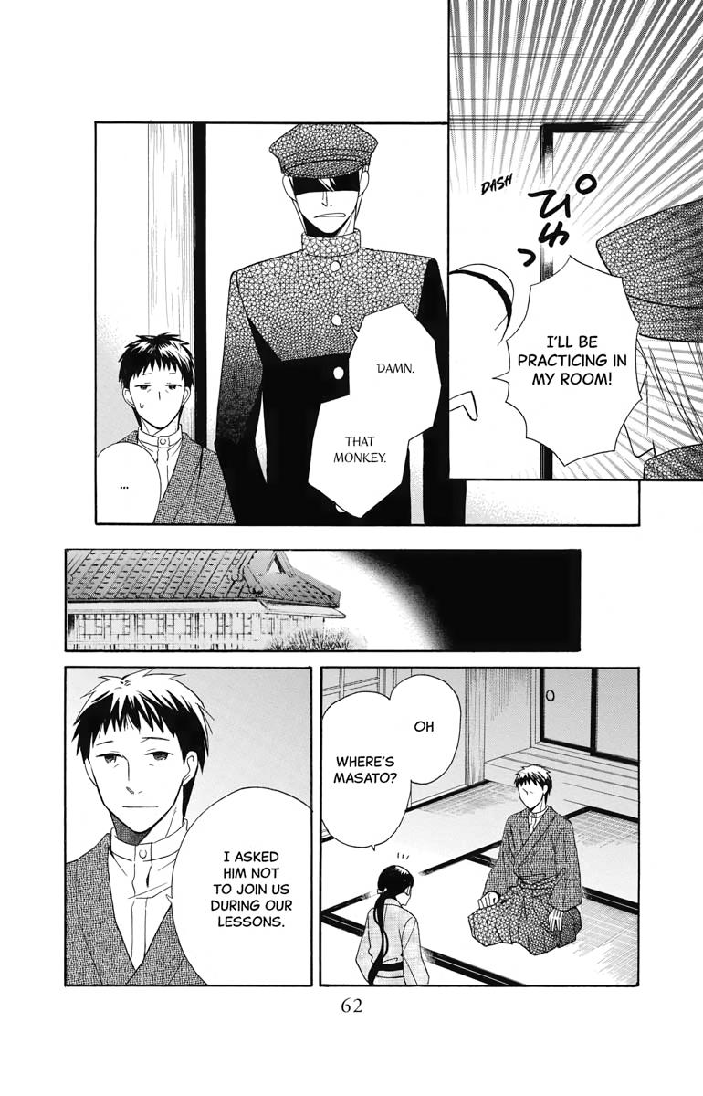 Tales of the Tendo Family Chapter 10 page 16 - 