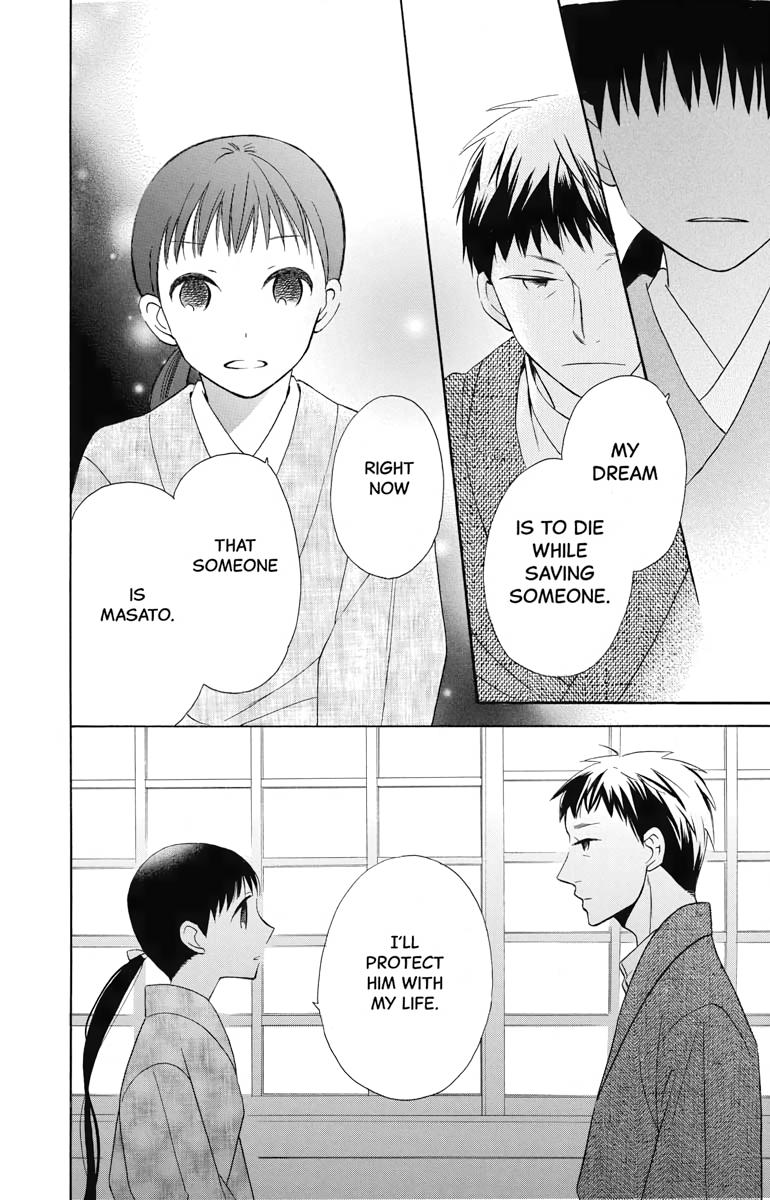 Tales of the Tendo Family Chapter 10 page 18 - 