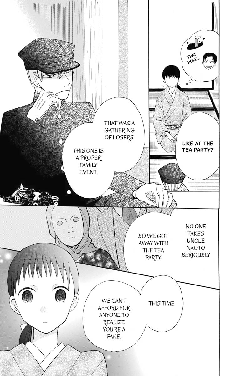 Tales of the Tendo Family Chapter 10 page 3 - 