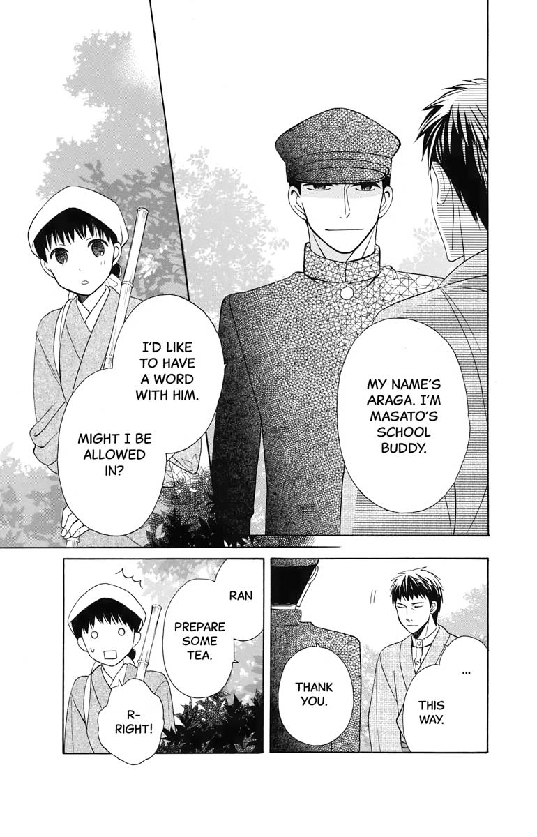 Tales of the Tendo Family Chapter 10 page 21 - 