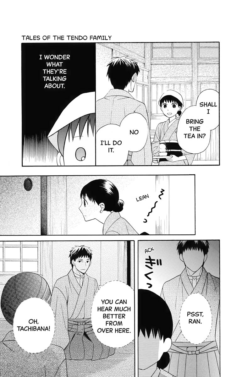 Tales of the Tendo Family Chapter 10 page 23 - 