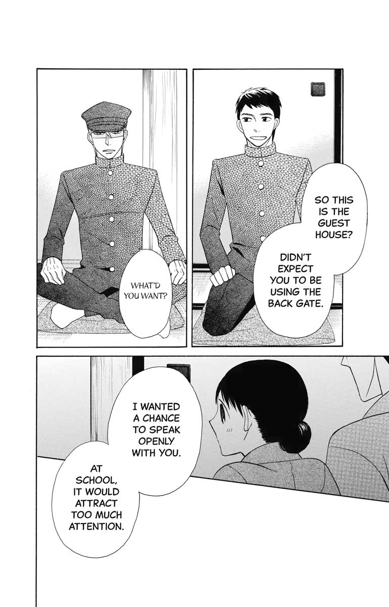 Tales of the Tendo Family Chapter 10 page 24 - 