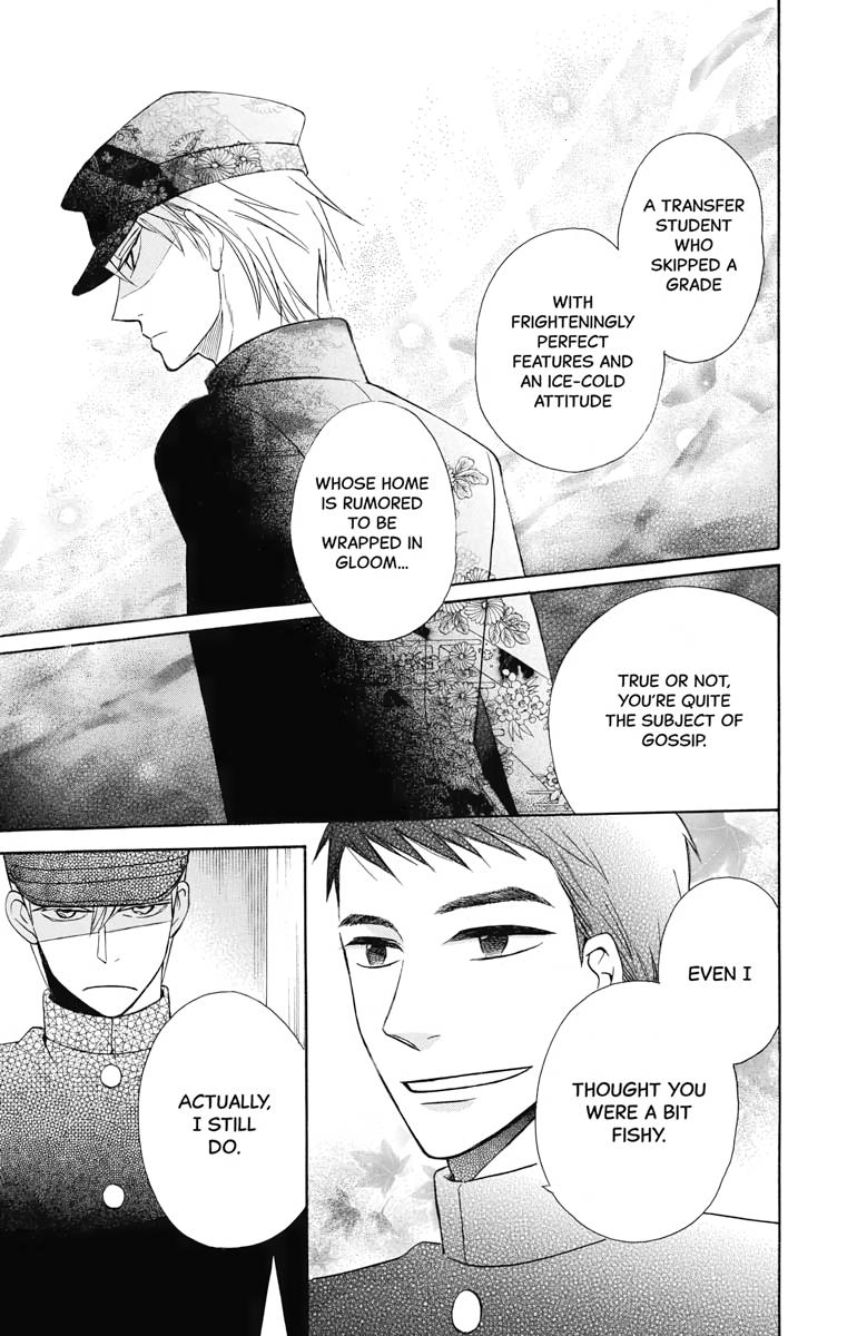 Tales of the Tendo Family Chapter 10 page 25 - 