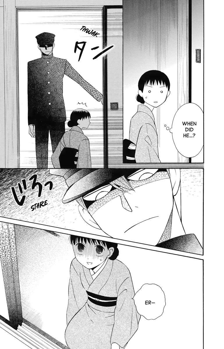 Tales of the Tendo Family Chapter 10 page 31 - 