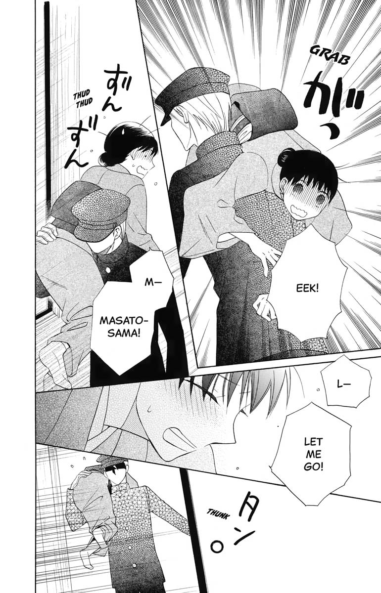 Tales of the Tendo Family Chapter 10 page 32 - 