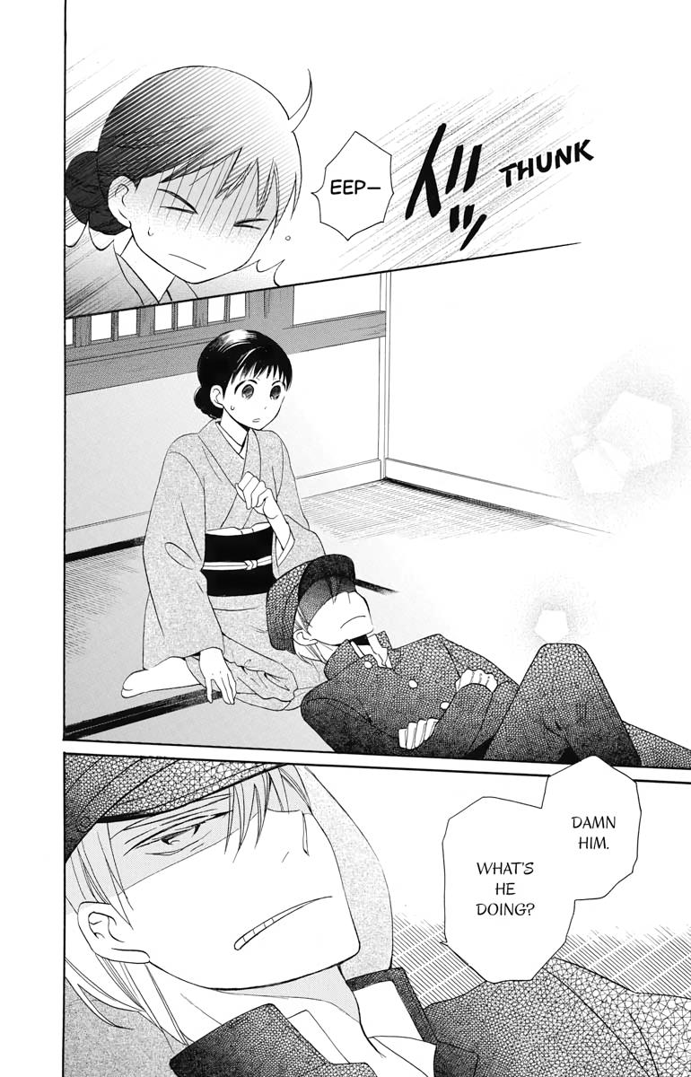 Tales of the Tendo Family Chapter 10 page 34 - 