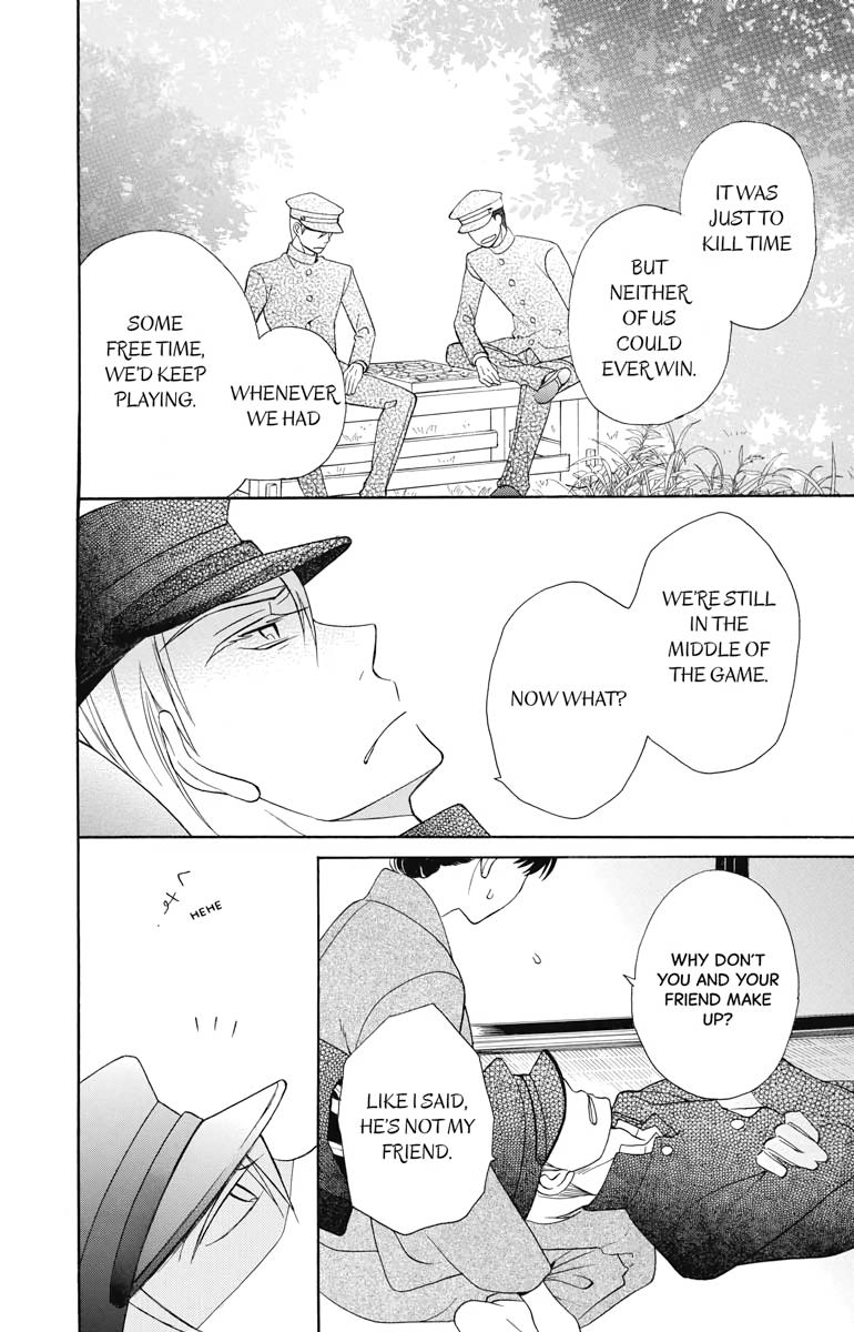 Tales of the Tendo Family Chapter 10 page 36 - 