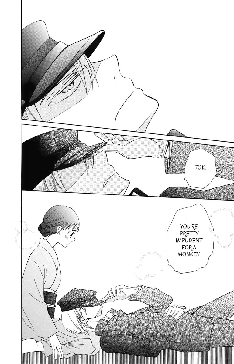 Tales of the Tendo Family Chapter 10 page 38 - 
