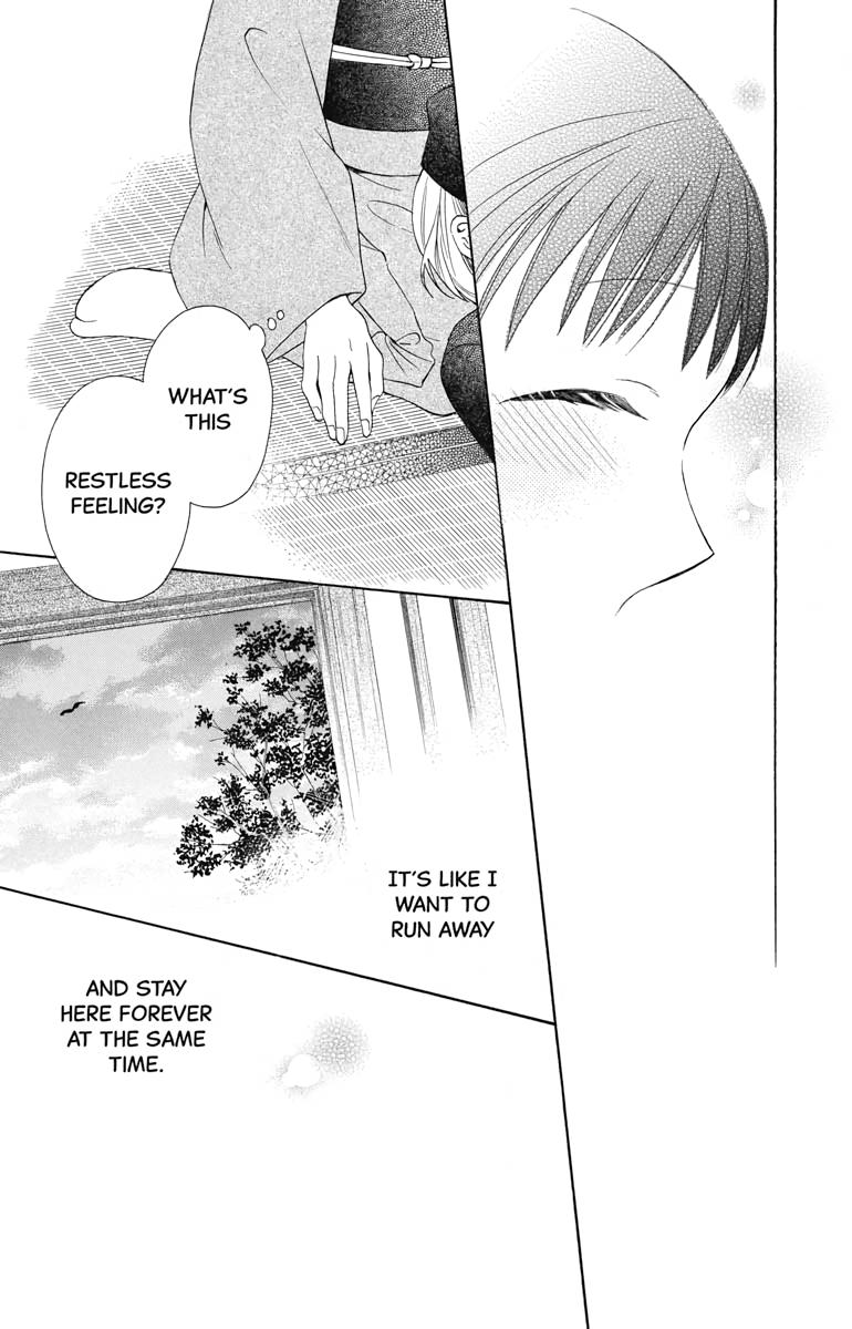 Tales of the Tendo Family Chapter 10 page 39 - 