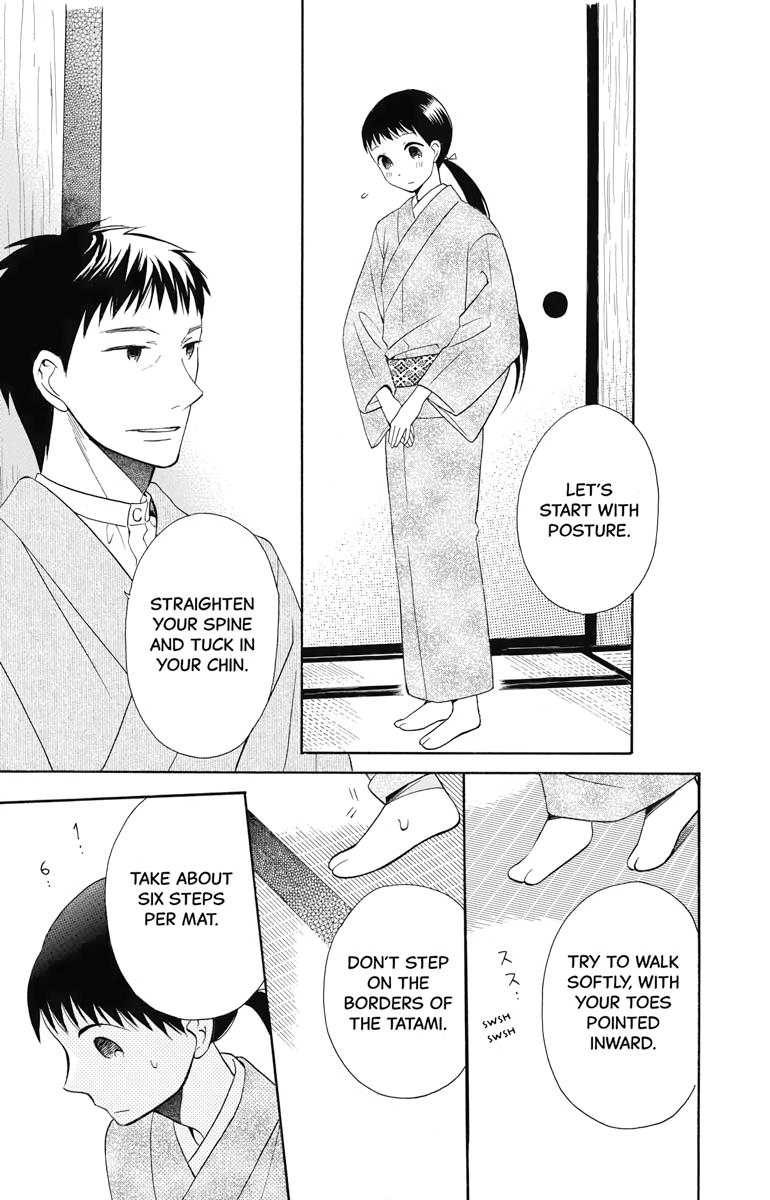 Tales of the Tendo Family Chapter 10 page 5 - 