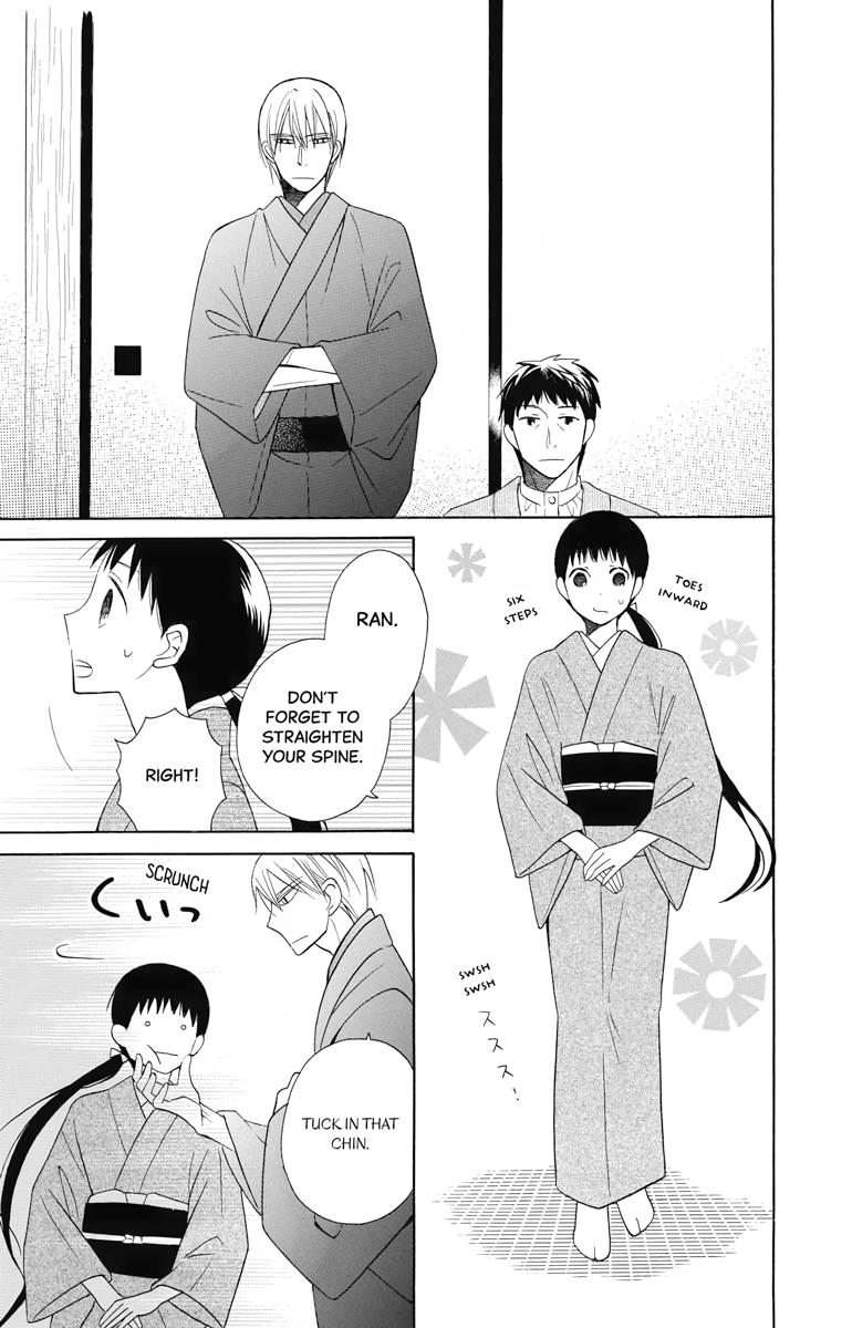 Tales of the Tendo Family Chapter 10 page 7 - 