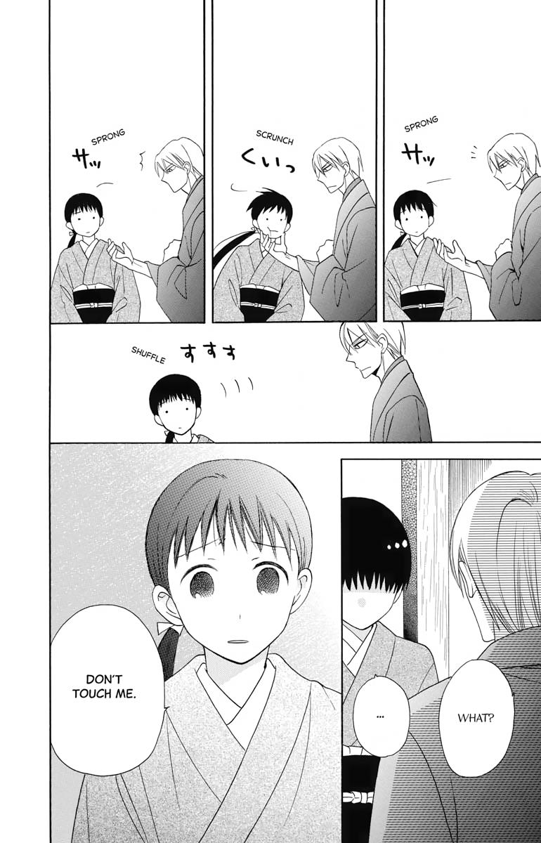 Tales of the Tendo Family Chapter 10 page 8 - 