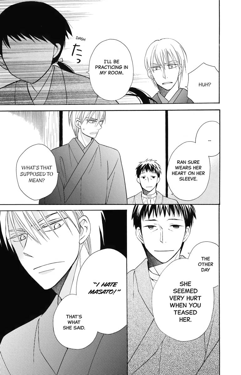 Tales of the Tendo Family Chapter 10 page 9 - 