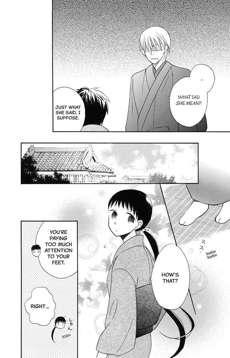 Tales of the Tendo Family Chapter 10 page 10 - 