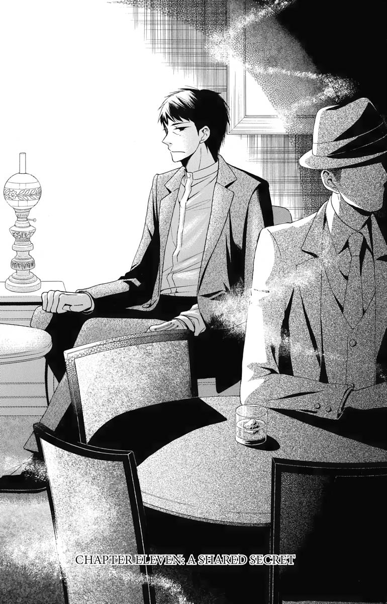Tales of the Tendo Family Chapter 11 page 1 - 