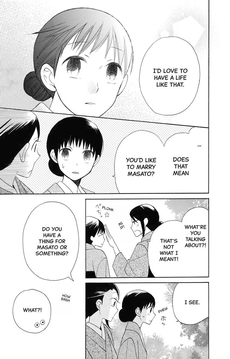 Tales of the Tendo Family Chapter 11 page 14 - 